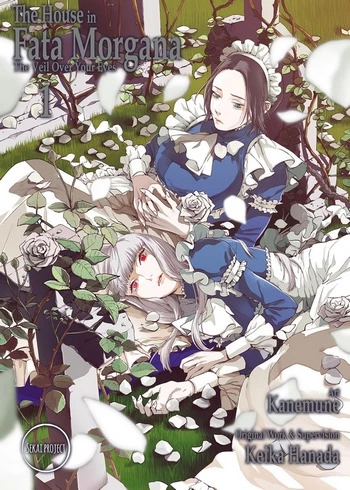 Cover Manga The House in Fata Morgana