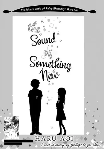 Cover Manga The Sound of Something New