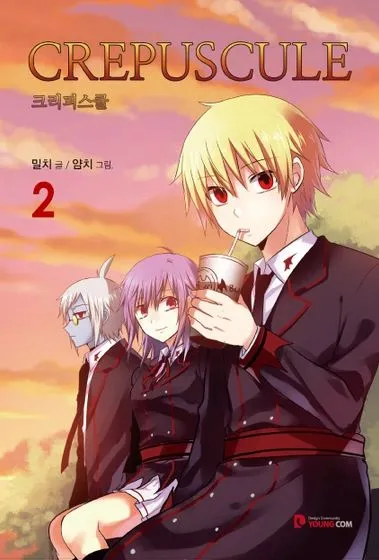 Cover Manhwa Crepuscule