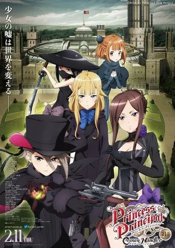 Cover Anime Princess Principal Crown Handler Movie