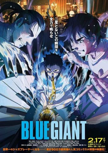 Cover Anime Blue Giant