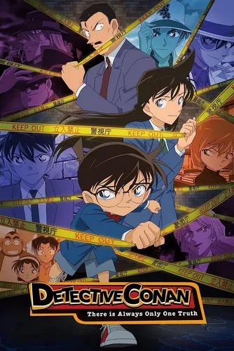 Cover Anime Detective Conan