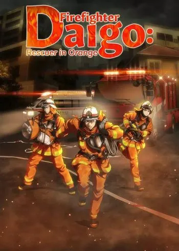 Cover Anime Firefighter Daigo Rescuer in Orange