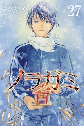 Cover Manga Noragami