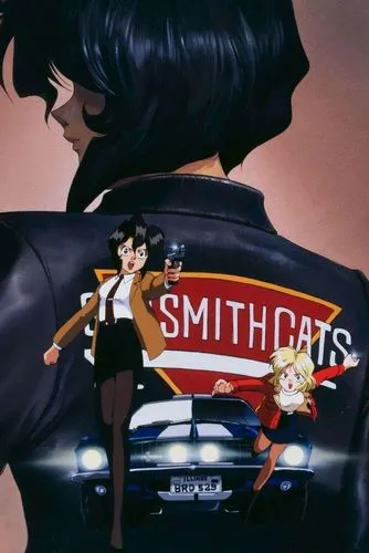 Cover Anime Gunsmith Cats