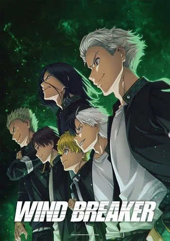 Cover Anime Wind Breaker