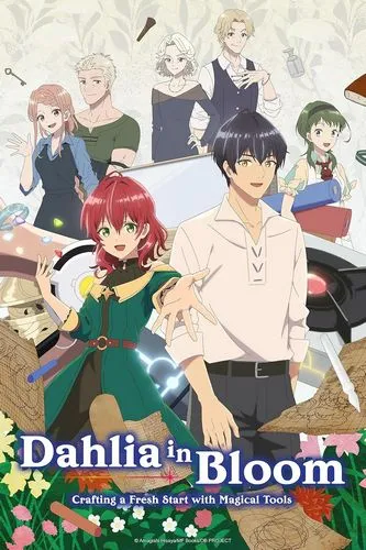 Cover Anime Dahlia in Bloom