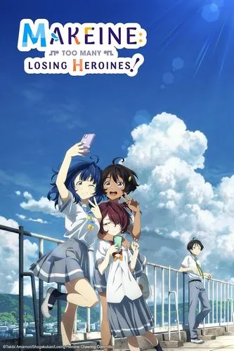 Cover Anime Makeine Too Many Losing Heroines