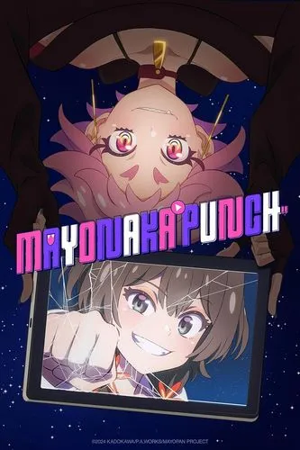 Cover Anime Mayonaka Punch