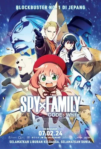 Cover Anime Spy x Family Code White