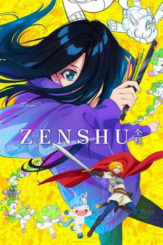 Cover Anime Zenshuu