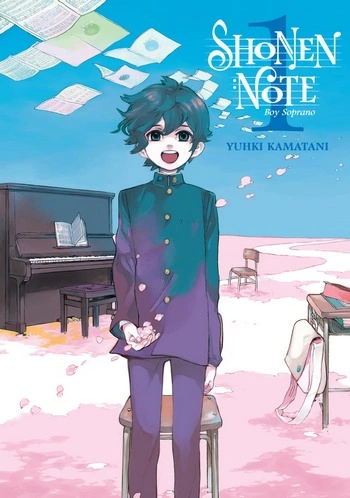 Cover Manga Shonen Note