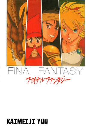 Cover Manga Final Fantasy