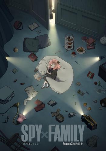 Cover Anime Spy x Family Season 3