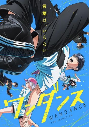 Cover Anime Wandance