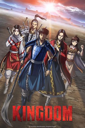 Cover Anime Kingdom S6